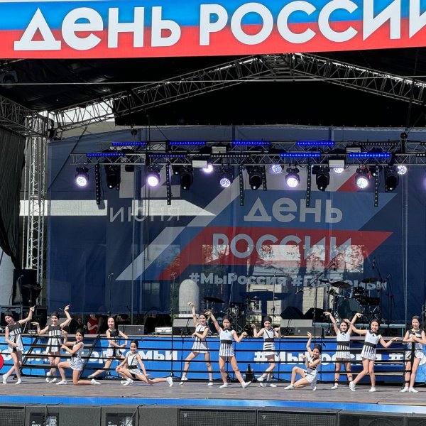 День России, Ульяновск 2024